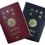 パスポート